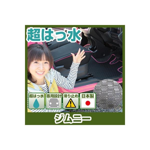 yې􂢂łh}bgz Wj[ ͂ tA}bg h p݌v sb^ { Y J[}bg VG Sn XL[ ~