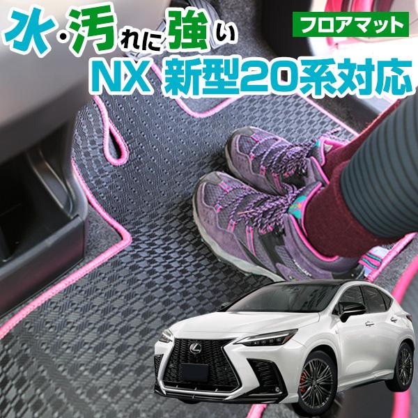 yې􂢂łh}bgz V^ 20nΉ NX ͂ tA}bg h p݌v sb^ { Y J[}bg Sn ~J  D ԓ  