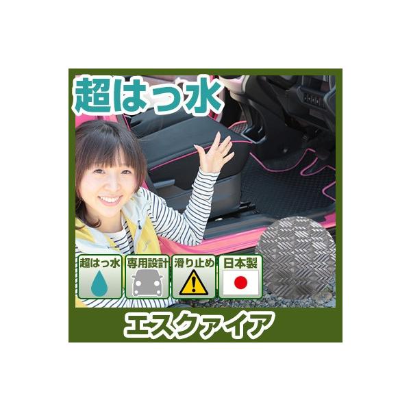 yې􂢂łh}bgz GXN@CA ͂ tA}bg h p݌v sb^ { Y J[}bg Sn XL[ ~