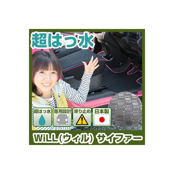 yې􂢂łh}bgz WiLL(EB) TCt@[ ͂ tA}bg h p݌v sb^ { Y J[}bg Sn XL[ ~