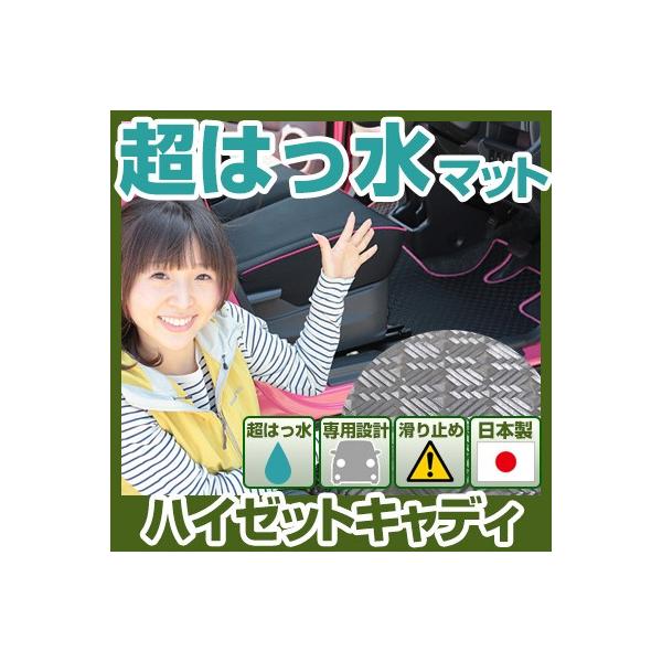 yې􂢂łh}bgz nC[bgLfB ͂ tA}bg h p݌v sb^ { Y J[}bg Sn XL[ ~