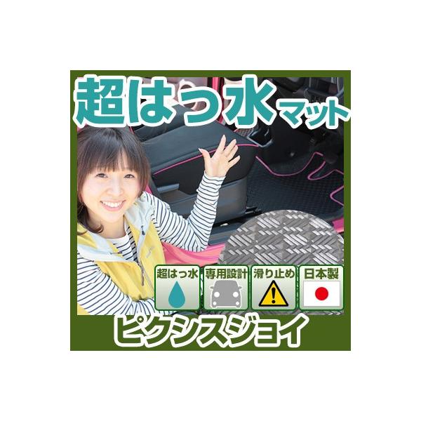 yې􂢂łh}bgz sNVXWC ͂ tA}bg h p݌v sb^ { Y J[}bg Sn XL[ ~