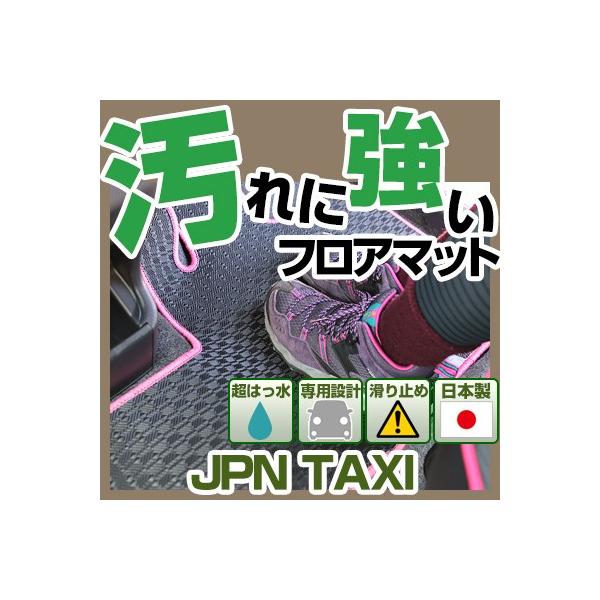 yې􂢂łh}bgz Wp^NV[ ͂ tA}bg h p݌v sb^ { Y J[}bg Sn XL[ ~