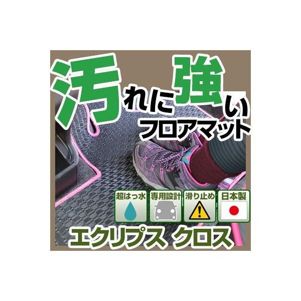 yې􂢂łh}bgz GNvX NX ͂ tA}bg h p݌v sb^ { Y GNvXNX J[}bg Sn XL[ ~