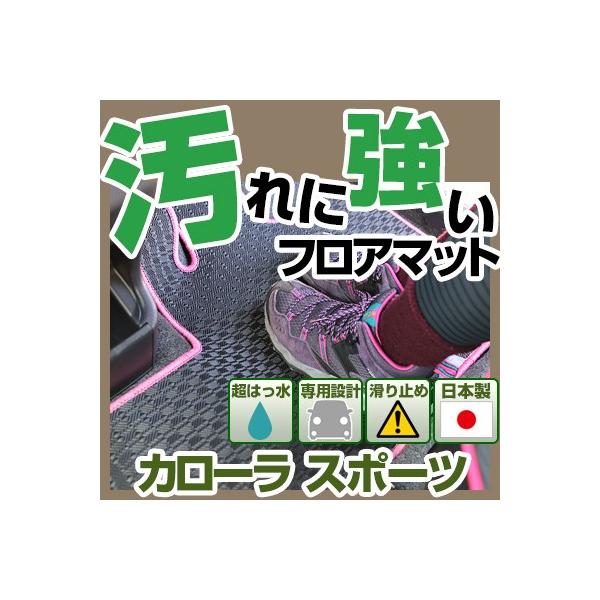 yې􂢂łh}bgz J[X|[c ͂ tA}bg h p݌v sb^ { Y g^ J[}bg Sn XL[ ~