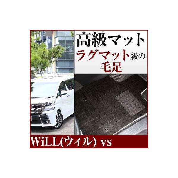 yO~̂悤ȍ}bgz WiLL(EB) vs tA}bg p݌v sb^ { Y J[}bg ^Cv O}bg OWA[ ӂӂ