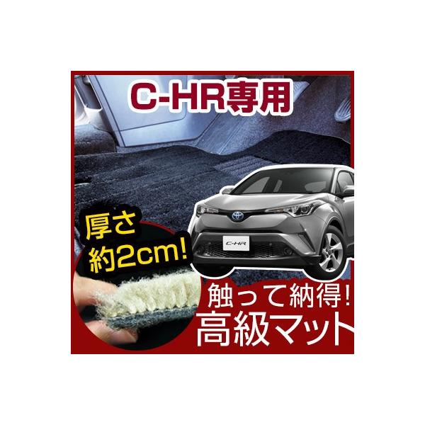 yO~̂悤ȍ}bgz C-HR CHR tA}bg p݌v sb^ { Y J[}bg ^Cv O}bg OWA[ ӂӂ