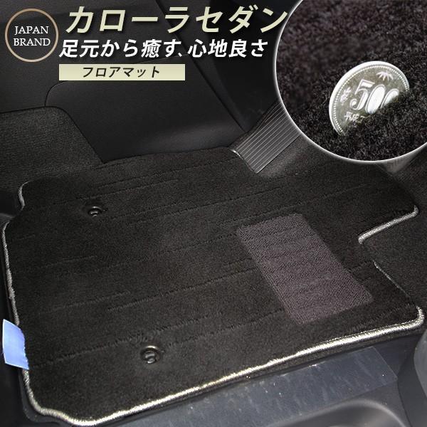 yO~̂悤ȍ}bgz J[Z_ tA}bg p݌v sb^ { Y J[}bg ^Cv O}bg OWA[ ӂӂ