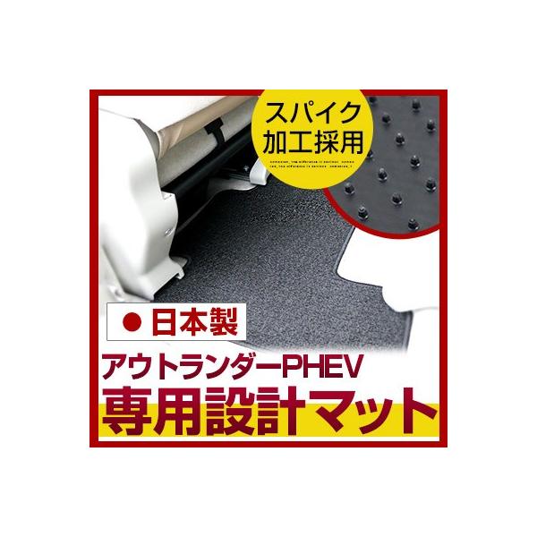 yVvIIz  AEg_[PHEV tA}bg p݌v ҂ { Y n J[}bg [vn x[W