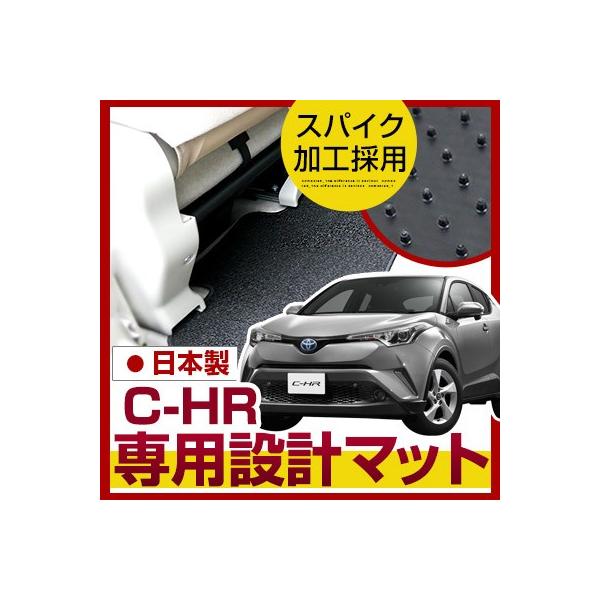 yVvIIz  C-HR CHR chr c-hr tA}bg p݌v ҂ { Y n J[}bg [vn x[W