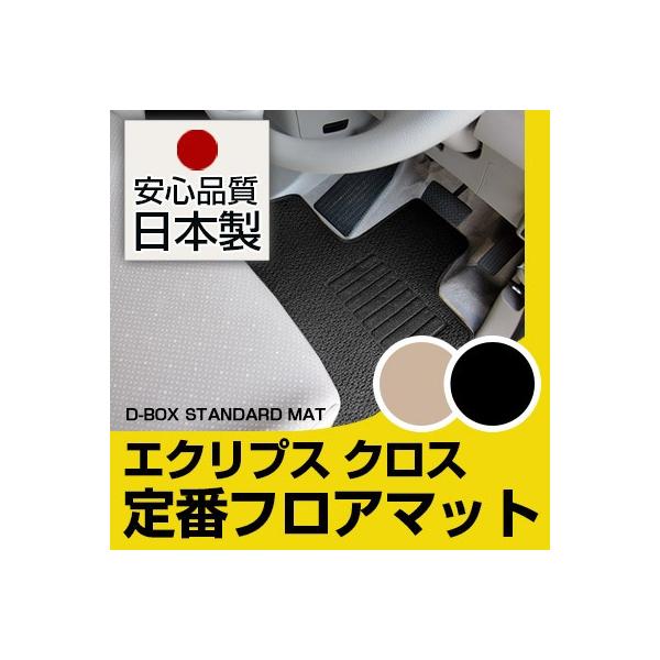 yVvIIz  GNvX NX tA}bg p݌v ҂ { Y n GNvXNX J[}bg [vn x[W