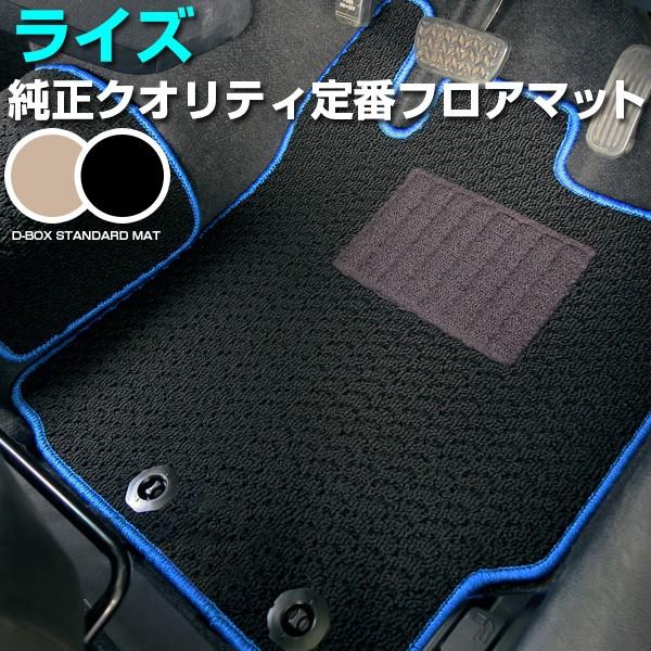 yVvIIz  CY tA}bg p݌v ҂ { Y n J[}bg [vn x[W