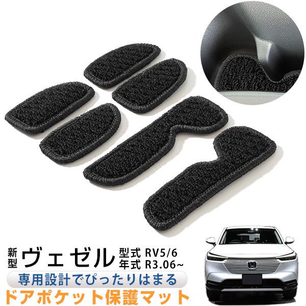 V^ F[ RV5 RV6 p݌v hA|Pbg}bg ԓی LYh~ hA hA|Pbg hAhNz_[ Gh~ }bg [vn n 