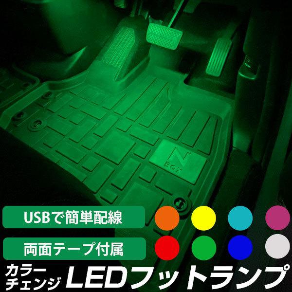 yʃe[vŊȒPtIzLEDJ[tbgv tbgv J[CeA  d J[؂ւ 8J[ A  hXAbv 