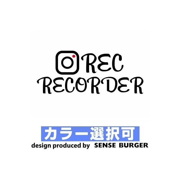 Rec ドラレコ ドライブ 映え インスタ風 サイン 搭載車 録画中 撮影中