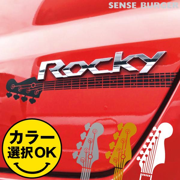 ギター ステッカー かっこいいの人気商品 通販 価格比較 価格 Com