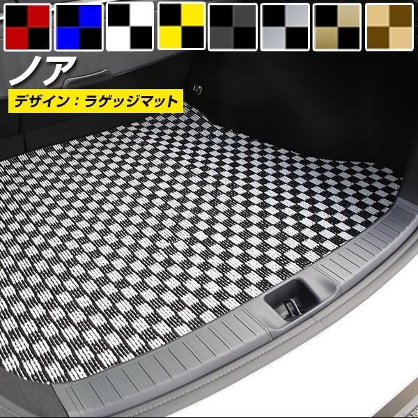 mA NOAH gN}bg 90n 80n 70n 60n p݌v sb^ { Y QbW gN J[}bg QbW}bg ׎ }bg `FbN IV