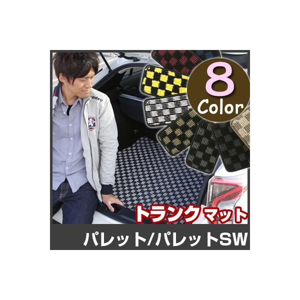 pbg/pbgSW gN}bg p݌v sb^ { Y QbW J[}bg QbW}bg ׎ }bg `FbN X|[c IV