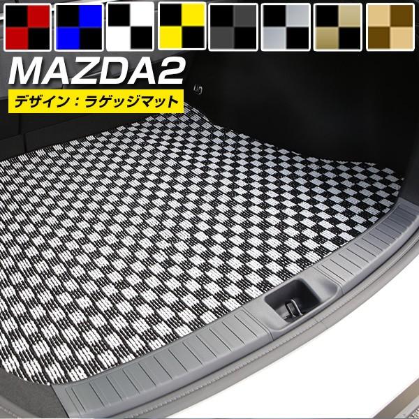 }c_2 MAZDA2 }c_ gN}bg p݌v sb^ { Y QbW J[}bg QbW}bg ׎ }bg `FbN X|[c IV