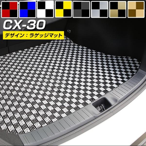 CX-30 30 }c_ gN}bg p݌v sb^ { Y QbW J[}bg QbW}bg ׎ }bg `FbN X|[c IV