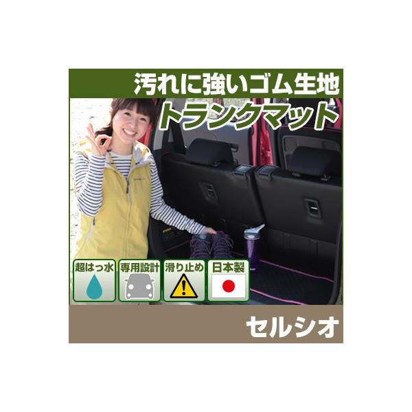 yې􂢂łh}bgz ZVI ͂ gN}bg h p݌v sb^ { Y J[}bg QbW}bg ׎ Sn  }bg