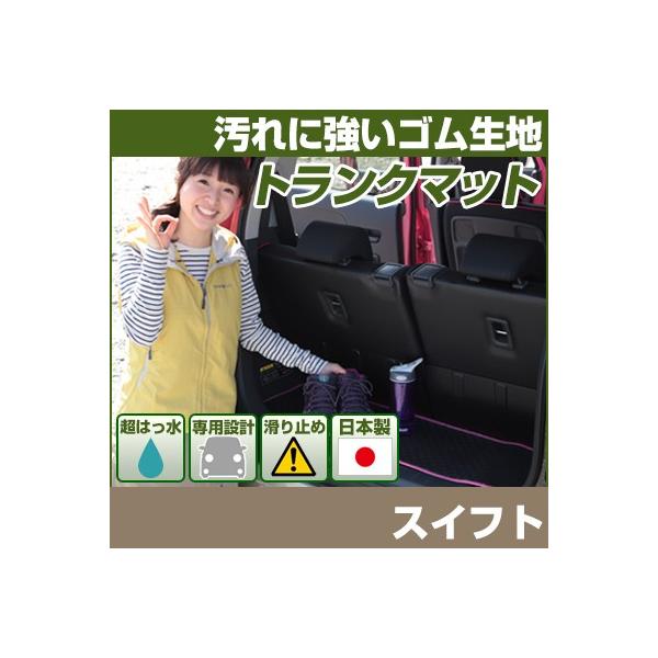 yې􂢂łh}bgz XCtg ͂ gN}bg h p݌v sb^ { Y J[}bg QbW}bg ׎ Sn  }bg