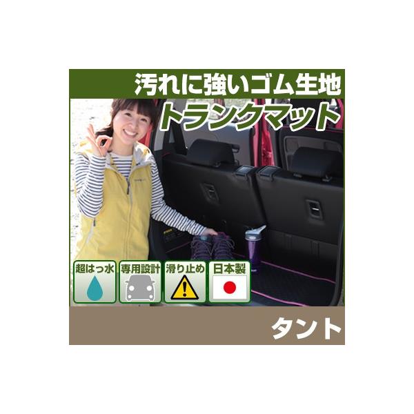 yې􂢂łh}bgz ^g ͂ gN}bg h p݌v sb^ { Y J[}bg QbW}bg ׎ Sn  }bg