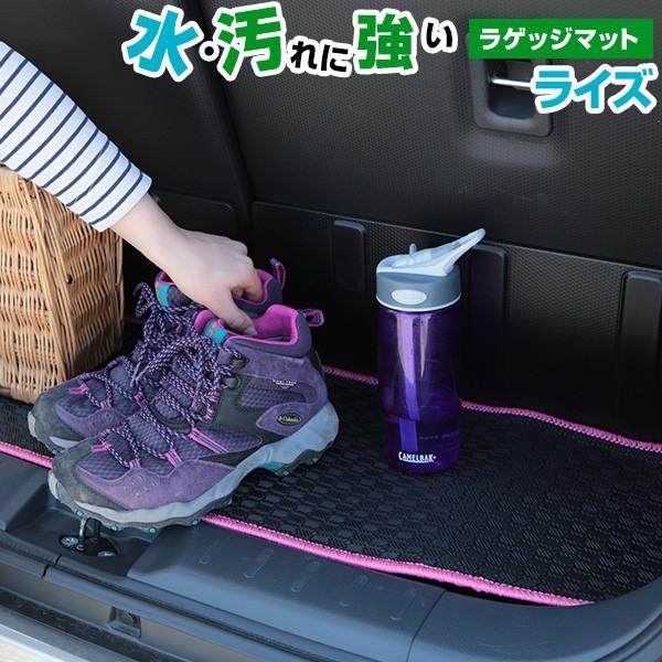 yې􂢂łh}bgz CY RAIZE ͂ gN}bg h p݌v sb^ { Y J[}bg QbW}bg ׎ Sn  }bg