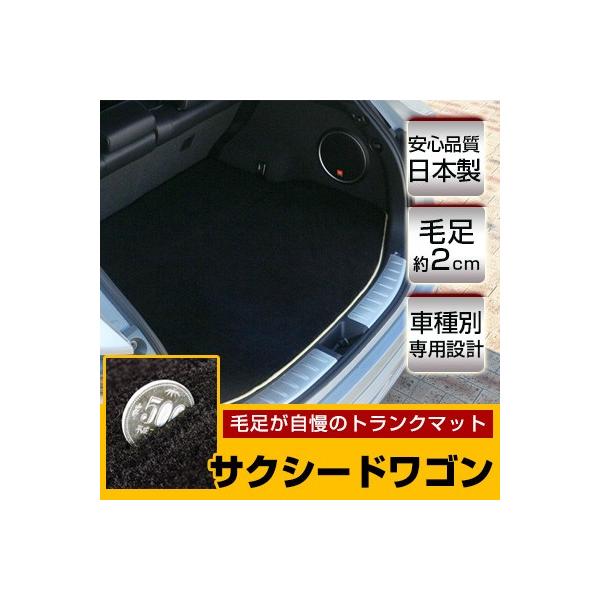 TNV[hS gN}bg p݌v sb^ { Y J[}bg QbW}bg ׎ On }bg  O}bg