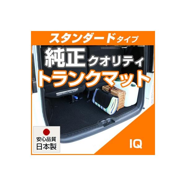 yVvIIz  IQ gN}bg p݌v ҂ { Y n J[}bg QbW}bg ׎ [vn  }bg