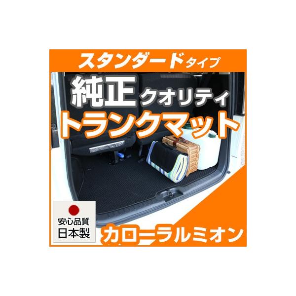 yVvIIz  J[~I gN}bg p݌v ҂ { Y n J[}bg QbW}bg ׎ [vn  }bg