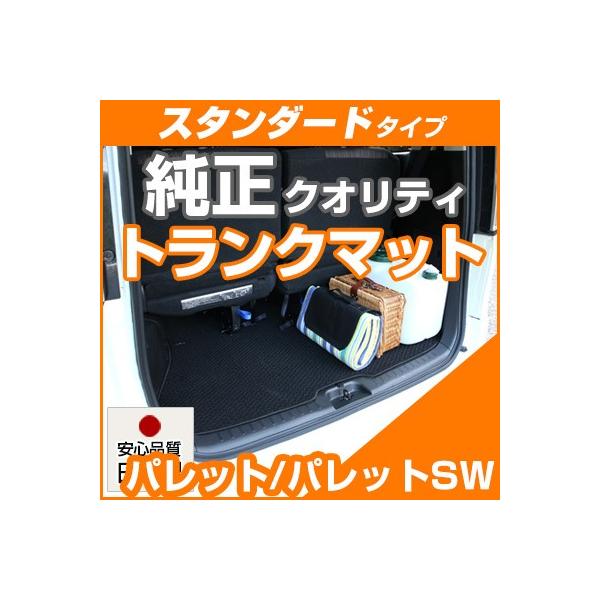 yVvIIz  pbg/pbgSW gN}bg p݌v ҂ { Y n J[}bg QbW}bg ׎ [vn  }bg