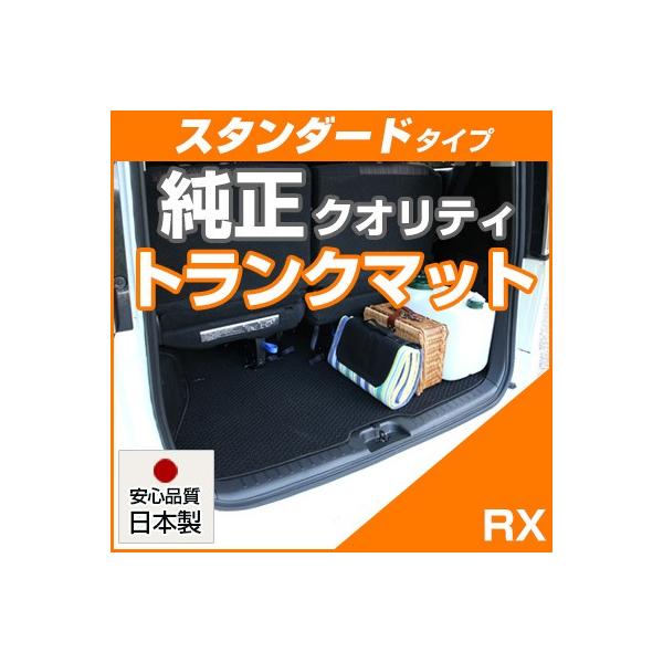 yVvIIz  RX gN}bg p݌v ҂ { Y n J[}bg QbW}bg ׎ [vn  }bg