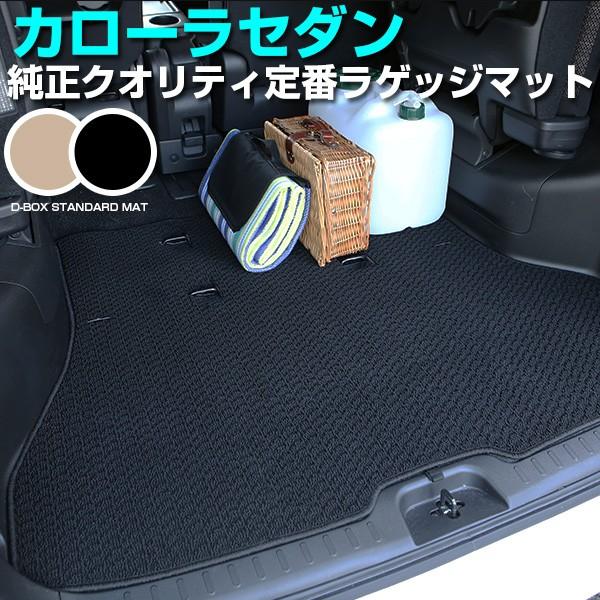 yVvIIz  J[Z_ gN}bg p݌v ҂ { Y n J[}bg QbW}bg ׎ [vn  }bg