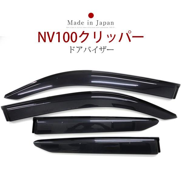 NV100 Nbp[ o TChoCU[ Nbp[ o Sp݌v oCU[  i { C J悯 K hAoCU[ TChhAoCU[