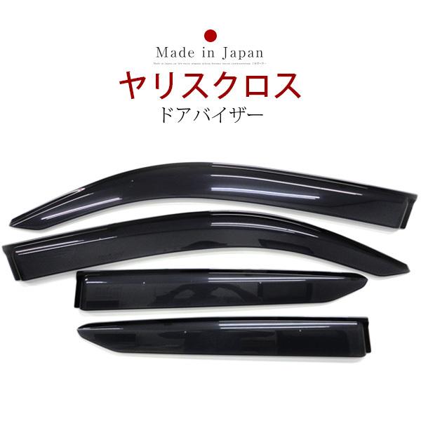 XNX MXPJ10n MXPB10n TChoCU[ p݌v oCU[  i { Y Y C J悯 K hAoCU[ TChhAoCU[ J[pi