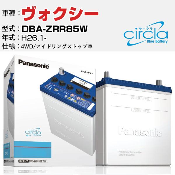 青鯖ページ fpj-navi_ddsb4h01-140