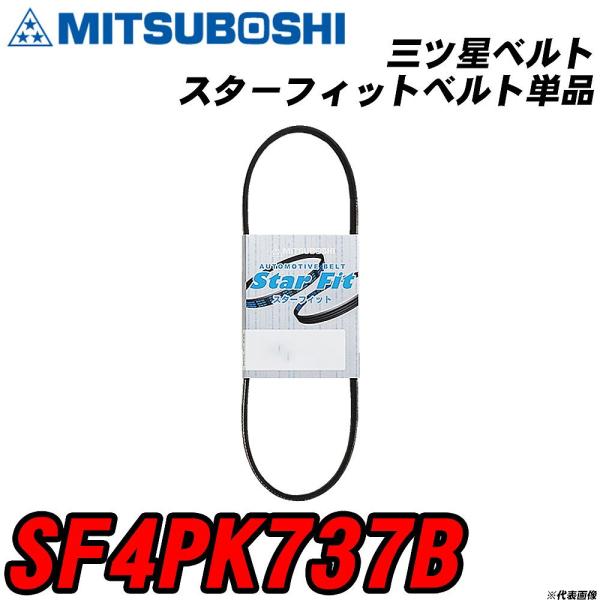 三つ星様　〜専用〜 ω三ツ星貿易 【FR-24B-R】右ヒンジ エクセレンスシリーズ 小型