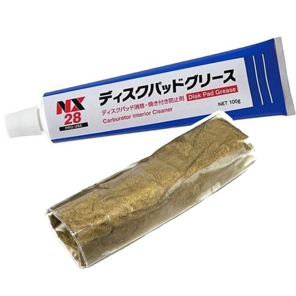 【関連キーワード】誕生日 便利グッズ アイテム アクセサリー 子供 子ども 通販 収納 快適 改善 トランク 新商品 最新 男 女 彼氏 彼女 業務用 雑貨 道具 寝泊り 寝泊まり 昼寝 トヨタ TOYOTA レクサス LEXUS 日産 N...