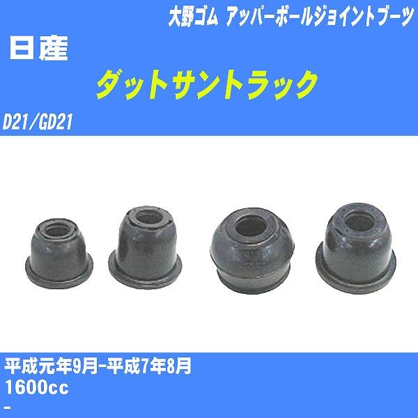C　タグ10本　ポール6本 C タグ10本 ポール6本 ZX C-PL | ケンコー・トキナー