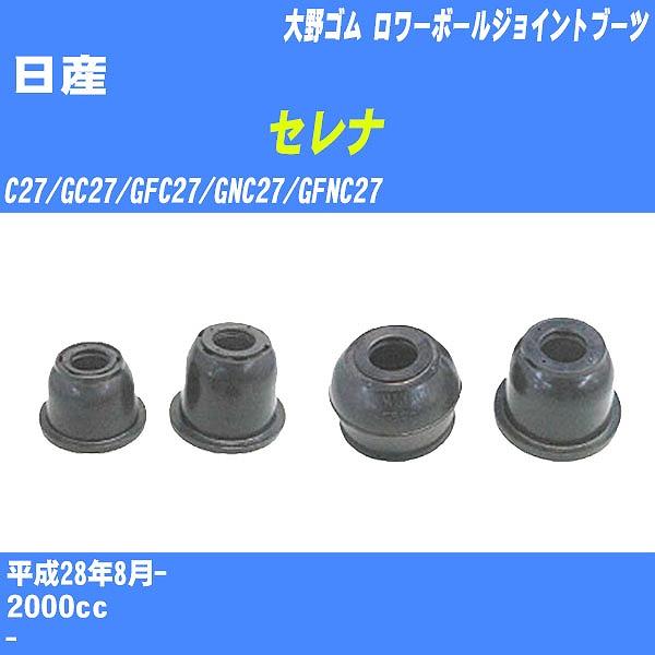 イマン　ダイアナローズ　フェースボールスタンドＳ Amazon.co.jp: イマン ダイアナローズ フェースボールスタンドS