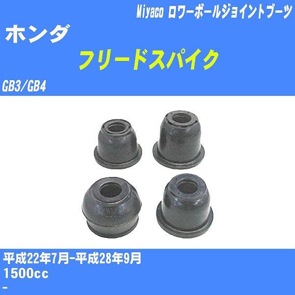 アグロタワー 轟轟轟ブランド40枚！！！ アグロタワー 轟轟轟