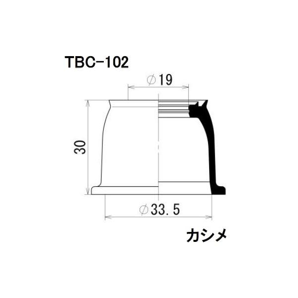 ダバ出品 ダストカバーブーツ / ミヤコ 品番 TBC-102【H04006】 : カーメンテ