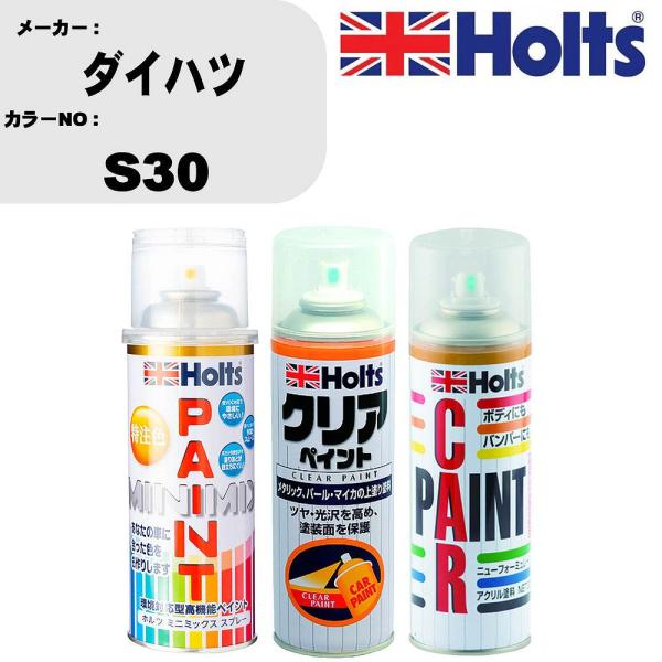 51CCFhIr97L._BO30,255,255,