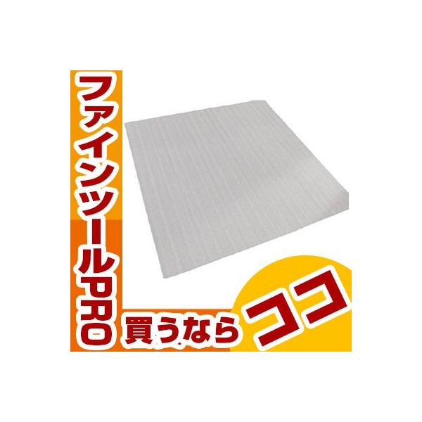 ミナ ミナフォーム1mm 10mm幅300m巻 Mf210rx10x300m フォームタイプ緩衝材 ロールタイプ Morenotafurt Com