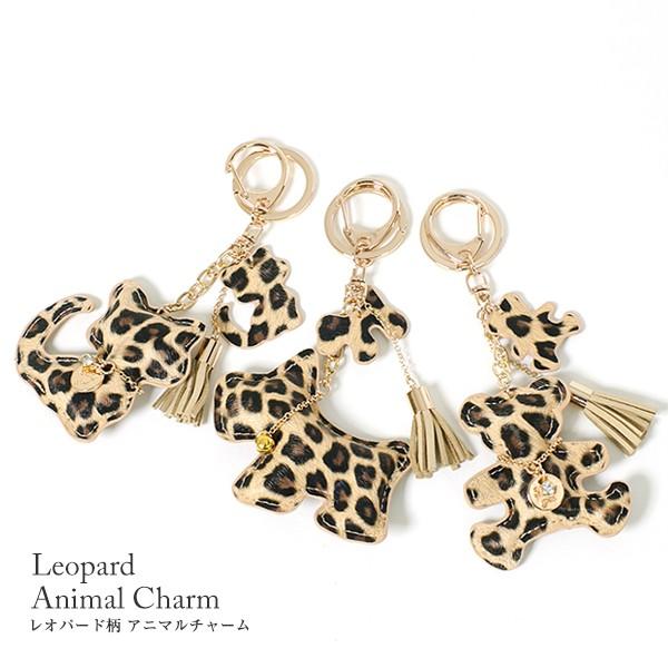 ハロウィンチャーム　猫耳　ヒョウ柄バッグチャーム　猫キーホルダー　ハンドメイド 588e0355c7ca3649a56d07cf0731f1