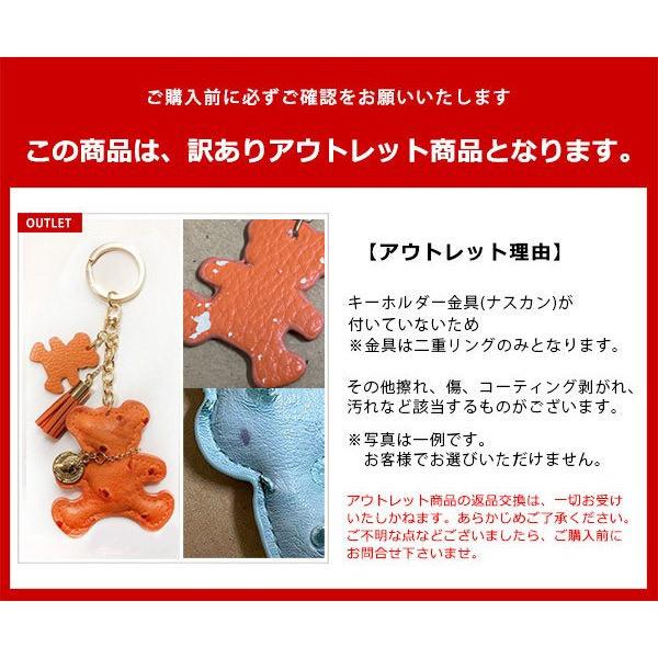 アウトレット ミニタッセル付 ベアチャーム バッグ チャーム キーホルダー くま タッセル 雑貨 かばん 飾り メール便配送 返品 交換不可 Charm 7 B Ol Fracci 通販 Yahoo ショッピング