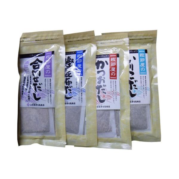超安い】 山吉國澤百馬商店 鰹節屋のだし 4種セット(合わせだし、鰹昆布だし、かつおだし、いりこだし) 化粧箱入り メーカ直送品 代引き不可 同梱不可 通販 ふるさと納税 指宿市 かつお節「鰹本枯れ節」4本セット(活お海道)C-052