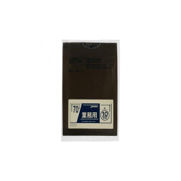 ジャパックス スタンダードカラーポリ袋70L 茶 10枚×40冊 CCB70 