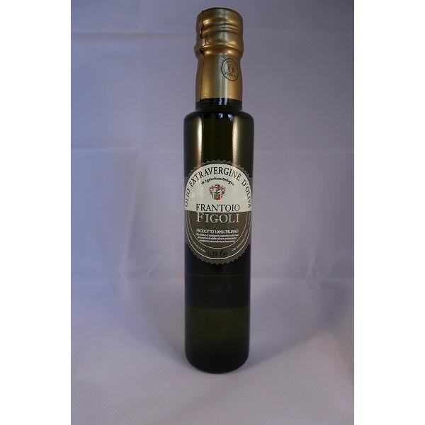 フィゴリBIO 250ml